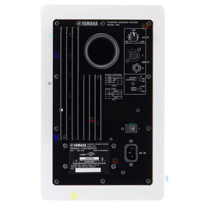 Студийный монитор Yamaha HS7 (белый)
