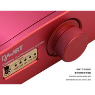 Yulong Daart Canary II красный