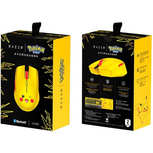 Игровая мышка Razer Atheris Pikachu Wireless