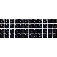 Силиконовые наклейки черные (синие симв. ENRU-S48102) 15504