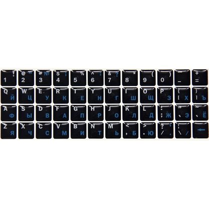 Силиконовые наклейки черные (синие симв. ENRU-S48102) 15504