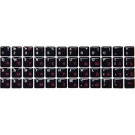 Силиконовые наклейки черные (красные симв. ENRU-S48104) 15506