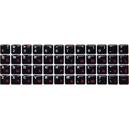 Силиконовые наклейки черные (красные симв. ENRU-S48104) 15506