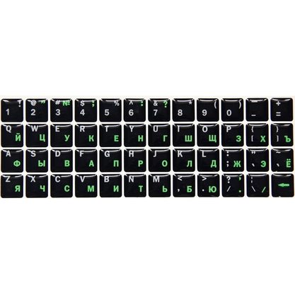 Силиконовые наклейки черные (салатовые симв. ENRU-S48109) 15510