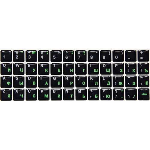 Силиконовые наклейки черные (салатовые симв. ENRU-S48109) 15510