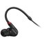 Наушники Sennheiser IE100 Pro (черный)