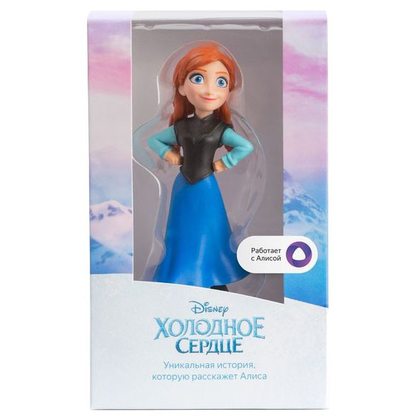 Яндекс.Анна, принцесса Эрендела HS101