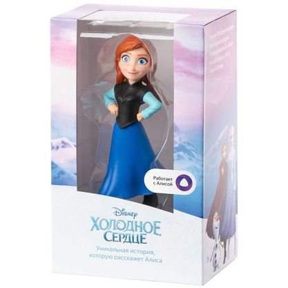 Яндекс.Анна, принцесса Эрендела HS101