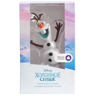 Яндекс.Олаф, волшебный снеговик HS103