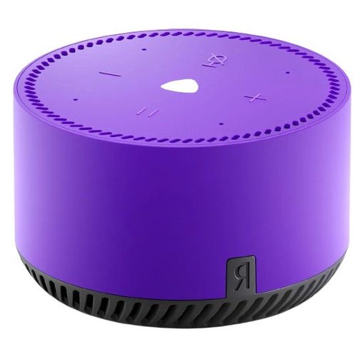 Умная колонка Яндекс Станция Лайт YNDX-00025 (ультрафиолет)