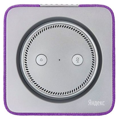 Умная колонка Яндекс Станция YNDX-0001P (фиолетовый)