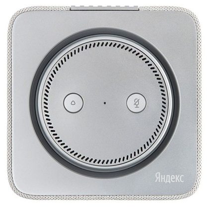 Умная колонка Яндекс Станция YNDX-0001S (серебристый)