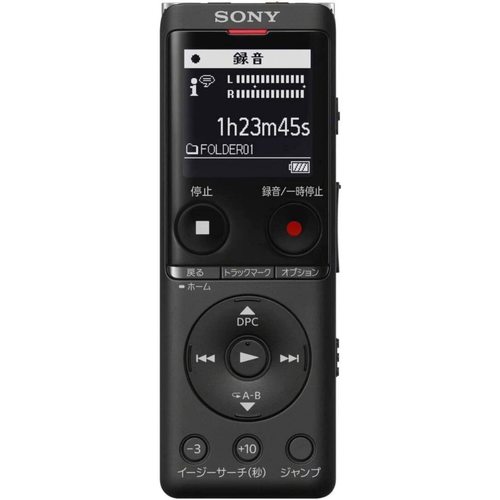 Диктофон Sony ICD-UX570F 4Гб (черный)