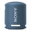 Беспроводная колонка Sony SRS-XB13 (синий)