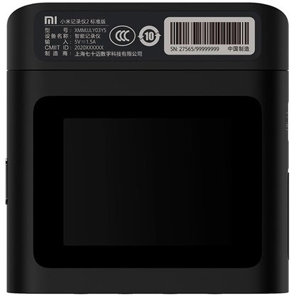 Видеорегистратор Xiaomi Mi Recorder 2 Standart Edition