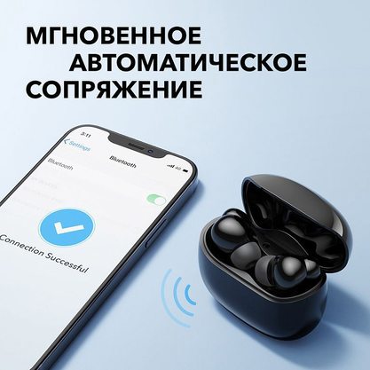 Беспроводные наушники Anker Soundcore Life Note i (R100) черный