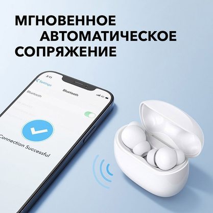 Беспроводные наушники Anker Soundcore Life Note i (R100) (белый)