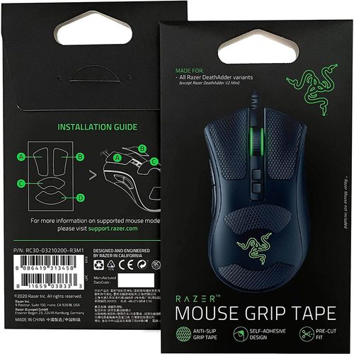 Накладки для мыши Razer Mouse Grip Type (Deathadder V2)