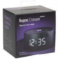 Яндекс Станция Мини 2 с часами YNDX-00020 (синий)