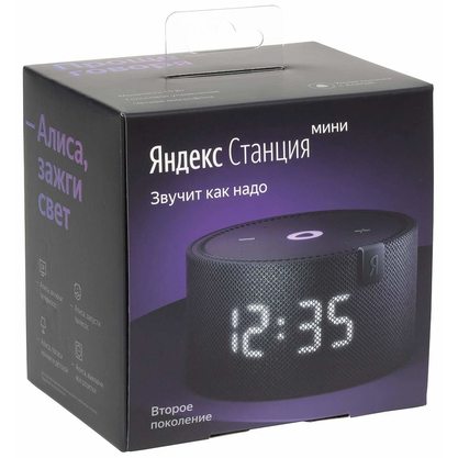 Умная колонка Яндекс Станция Мини 2 с часами YNDX-00020 (синий)