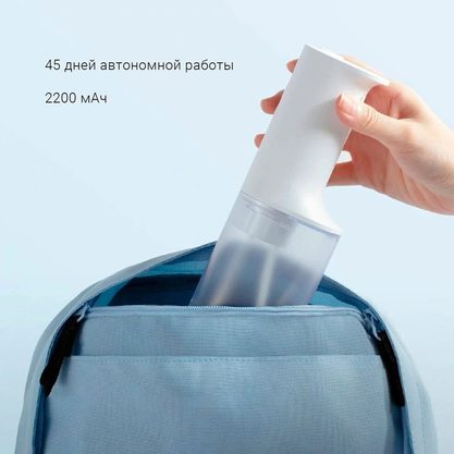 Ирригатор Mijia ME701 (китайская версия, белый)