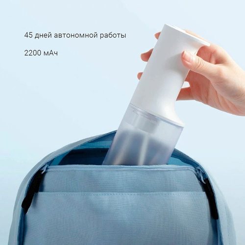 Ирригатор Mijia ME701 (китайская версия, белый)