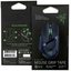 Накладки для мыши Razer Mouse Grip Tape (Basilisk Ultimate/V2/X)