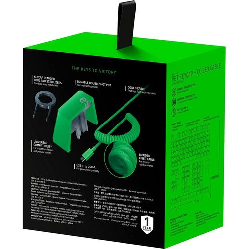 Колпачки на клавиатуру Набор кейкапов Razer PBT Keycap + Coiled set (зелёный)