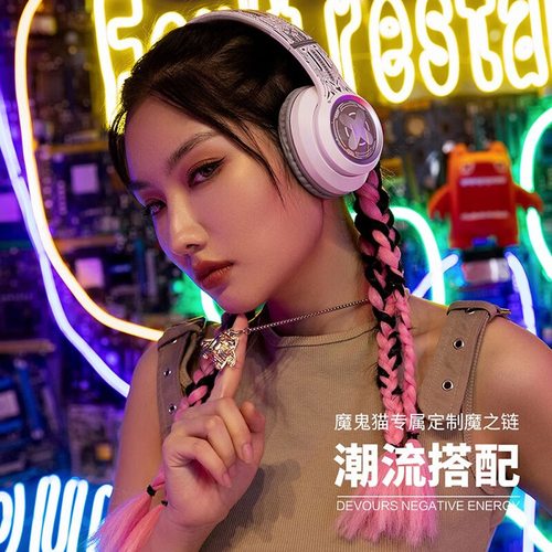 Игровые наушники Anker S1 Zombiescat STMK-MGM-001 + цепь