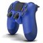 Геймпад (джойстик) Sony DualShock 4 v2 (синий)