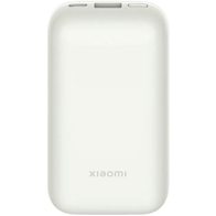 Xiaomi 33W 10000mah pocket edition Pro Pale (белый)
