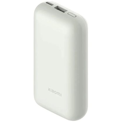 Портативное зарядное устройство (Powerbank) Xiaomi 33W 10000mah pocket edition Pro Pale (белый)