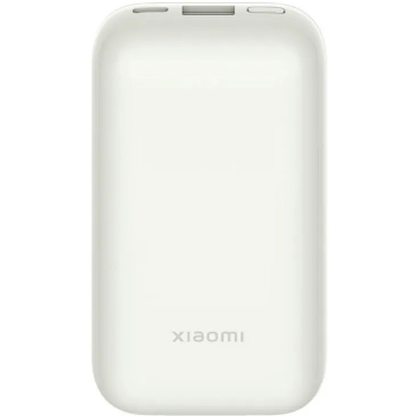 Портативное зарядное устройство (Powerbank) Xiaomi 33W 10000mah pocket edition Pro Pale (белый)