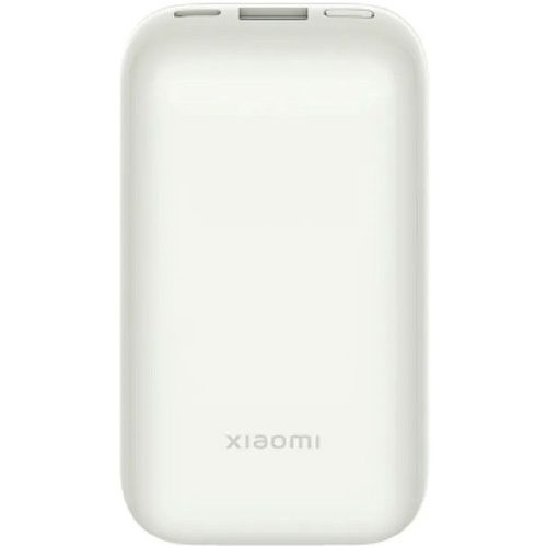 Портативное зарядное устройство (Powerbank) Xiaomi 33W 10000mah pocket edition Pro Pale (белый)
