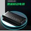 Портативное зарядное устройство (Powerbank) Xiaomi Black Shark Fast Charge 20000 mAh
