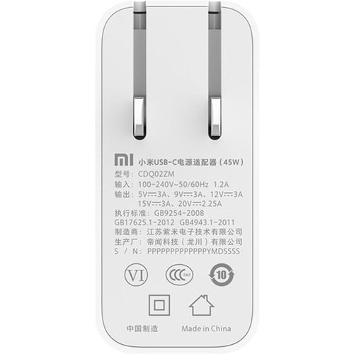 Зарядное устройство Xiaomi MI 45W USB Type-C Power Adapter