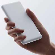 Xiaomi Mi Power Bank 22.5W Lite 10000 mAh