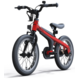 Велосипед Xiaomi Ninebot Kids Bike 16" (красный)