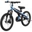 Велосипед Xiaomi Ninebot Kids Bike 18" (синий)