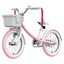 Велосипед Xiaomi Ninebot Kids Girls Bike 16" (розовый)