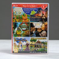 Игры налегке 4 (уценка)