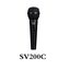 Микрофон Shure SV200C