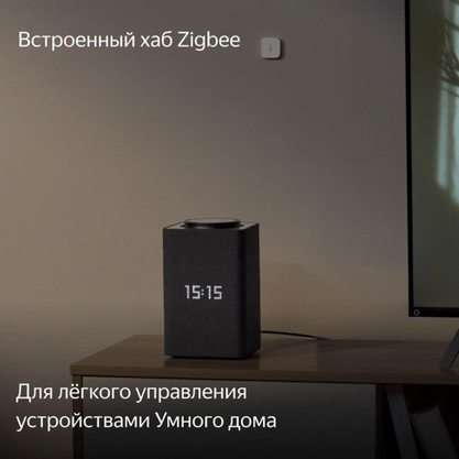 Умная колонка Яндекс Станция Макс с Zigbee YNDX-0052 (синий)