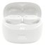 Беспроводные наушники JBL Tune Buds 2 (белый)