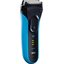 Электробритва Braun Series 3 3040s Wet&Dry