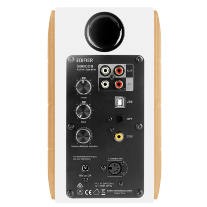 Стационарная колонка Edifier S880DB