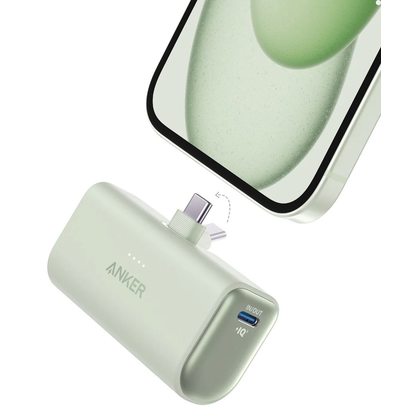 Портативное зарядное устройство (Powerbank) Anker Nano Power Bank 1653 (22.5W, Built-In USB-C Connector) (зеленый)