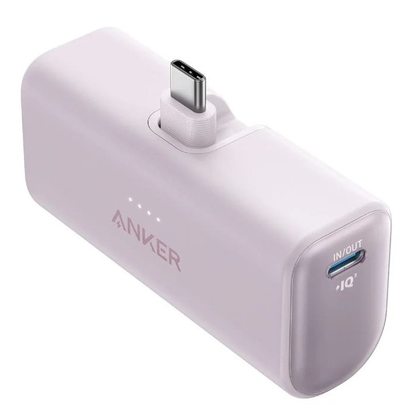 Портативное зарядное устройство (Powerbank) Anker Nano Power Bank 1653 (22.5W, Built-In USB-C Connector) (фиолетовый)