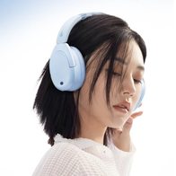 Edifier W830NB (синий)