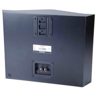 Focal Aria SR 900 пара (черный)